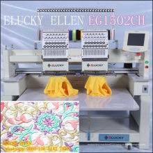 Machine de broderie Elucky à haute vitesse Elucky